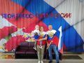 В Карталинском округе семья пришла на выборы в стиле триколора