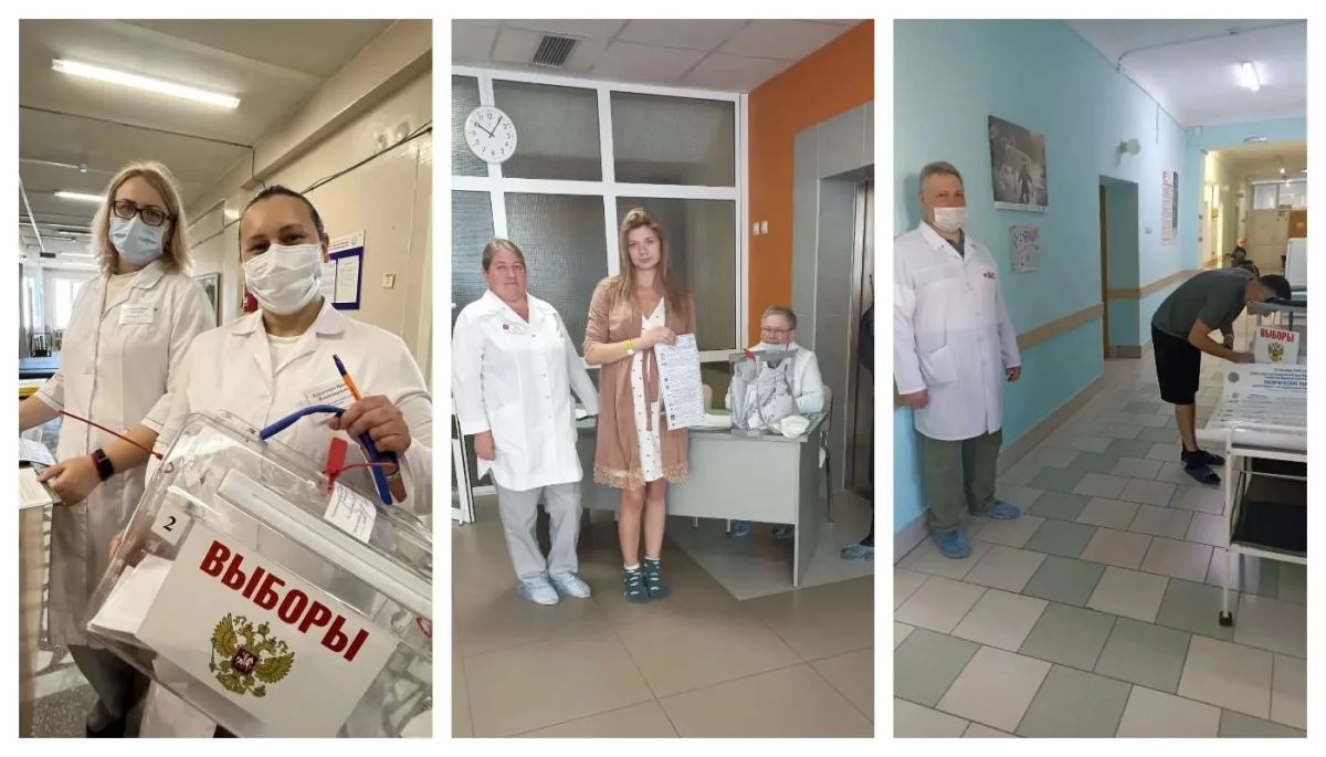 В Челябинске пациенты голосуют на выборах в стационарах