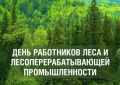 ���������� ��������� ���� � �������������������� ��������������! �������� ���������� ��� � ���������������� ����������!