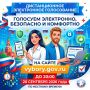 ������ �� 20:00! ��������� ������ ����� ������!
