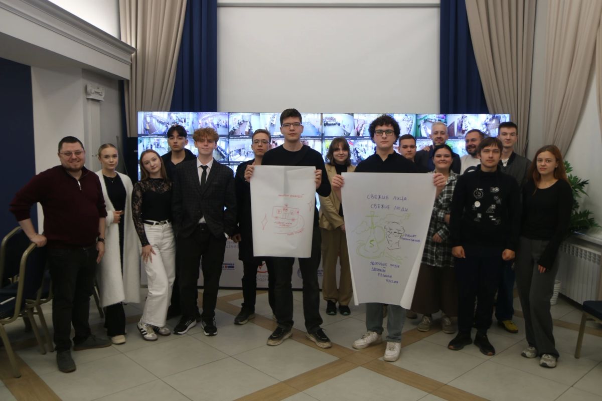 Нескучные выборы. . В Центре общественного наблюдения прошла политически-сатирическая игра «Кандидаты – выборы», разработанная Общественной палатой Челябинской области совместно с Молодежным советом при Уполномоченном по... Нескучные выборы. . В Центре общественного наблюдения прошла политически-сатирическая игра «Кандидаты – выборы», разработанная Общественной палатой Челябинской области совместно с Молодежным советом при Уполномоченном по...
