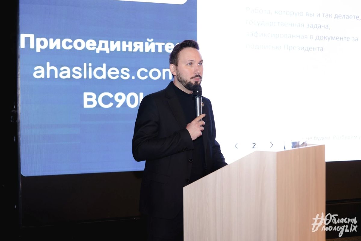 16 часов практики, 300 специалистов и один большой разговор о профилактике: эксперты НИЦМП стали спикерами двухдневного форума