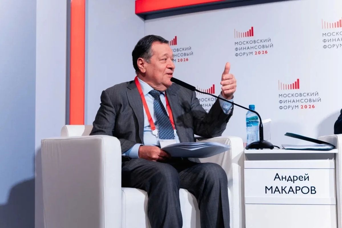 Алексей Текслер принимает участие в Московском финансовом форуме-2026 Алексей Текслер принимает участие в Московском финансовом форуме-2026