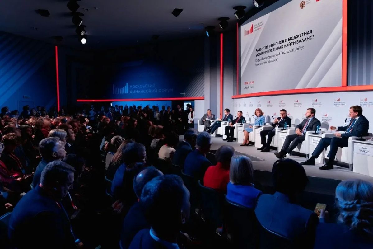 Алексей Текслер принимает участие в Московском финансовом форуме-2026 Алексей Текслер принимает участие в Московском финансовом форуме-2026