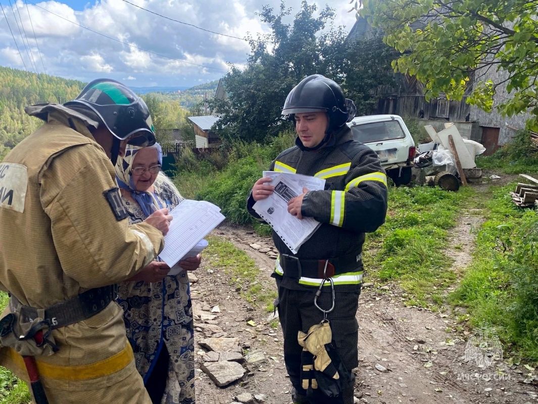 Осень - время усиленной профилактики Осень - время усиленной профилактики