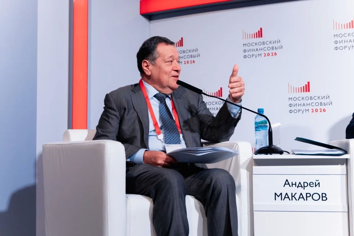 Алексей Текслер принимает участие в Московском финансовом форуме-2026 Алексей Текслер принимает участие в Московском финансовом форуме-2026