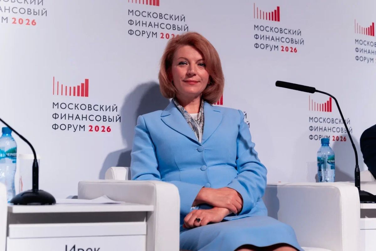 Алексей Текслер принимает участие в Московском финансовом форуме-2026 Алексей Текслер принимает участие в Московском финансовом форуме-2026
