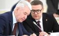 Сергей Собянин назвал Алексея Текслера одним из лучших менеджеров страны