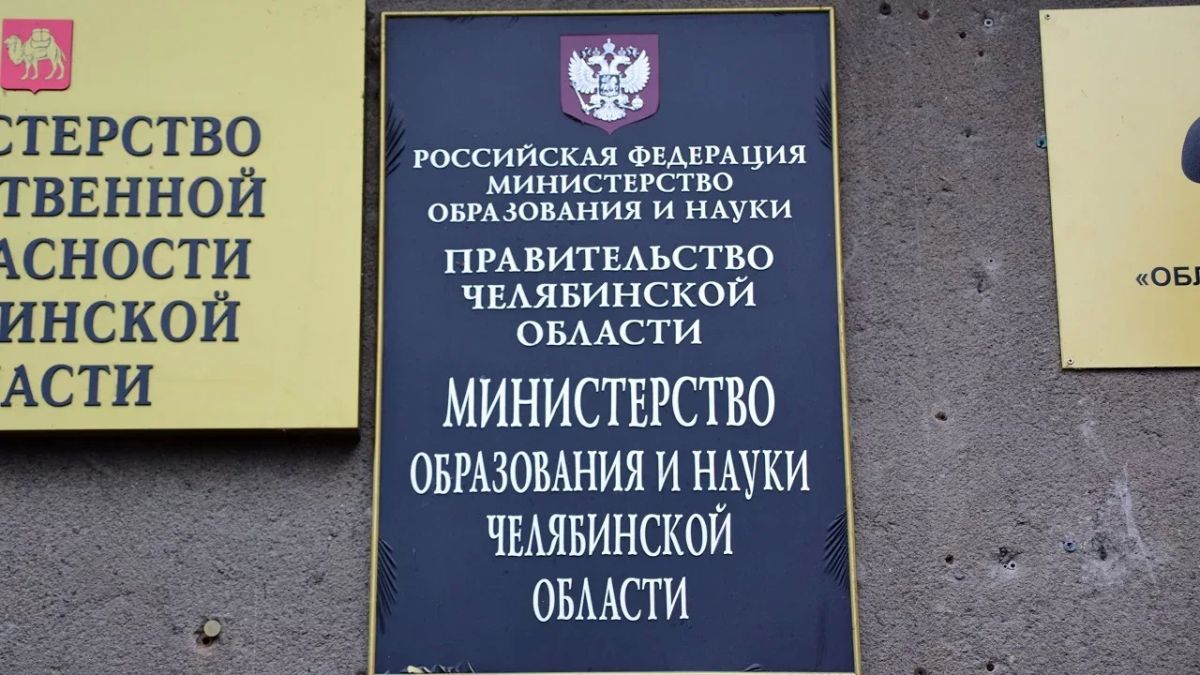 Депутаты-ветераны СВО узнали о нюансах системы образования в Челябинской области