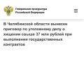 ������������ �������� ��� ������ ���������� ����� �������� �� ���������� ���� � ��������� ������ ���������� �������