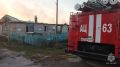 В поселке Новый Кондуровский Кизильского округа произошел пожар