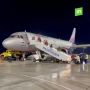 Закрыт аэропорт Магнитогорска