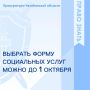 ���� ����������� � ����������� ����������� ���������� ��������� ��������������� ������� � ����������� ������ ����� ��������� ���������� �����