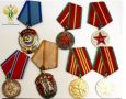 В Челябинске вынесли приговор местному жителю, который хотел отправить за границу советские ордена, медали, а также памятные и наградные знаки