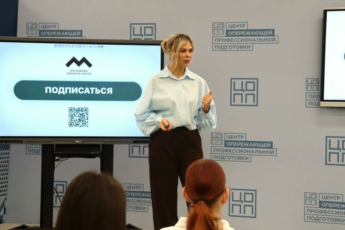 Не просто выбрать профессию — попробовать её на практике! Не просто выбрать профессию — попробовать её на практике!