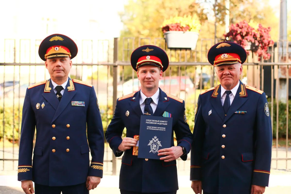 Подписывайтесь на Челябинский Следком Подписывайтесь на Челябинский Следком