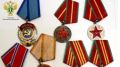 Челябинца осудили за попытку отправить советские ордена за границу