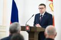 Алексей Текслер вручил государственные и областные награды