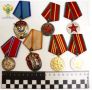 Челябинца оштрафовали на 300 тыс