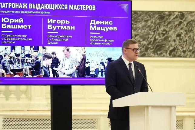 В Санкт-Петербурге стартовал XII Международный форум объединенных культур, на который съехались около 2,5 тысячи участников более чем из 70 стран