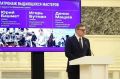 � �����-���������� ��������� XII ������������� ����� ������������ �������, �� ������� ��������� ����� 2,5 ������ ���������� ����� ��� �� 70 �����