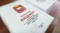 ������ ����������� ������� ��������������� ��� ������������� ������