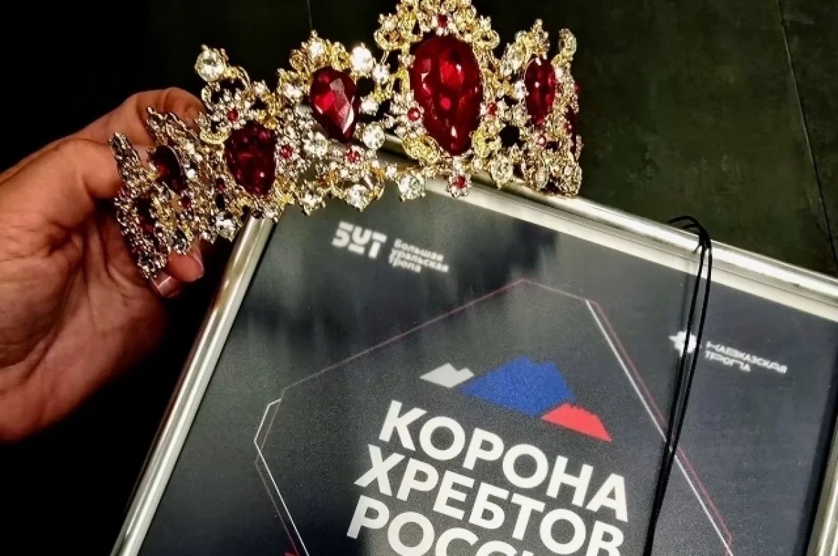 Жительница Челябинской области первой покорила две главные тропы страны