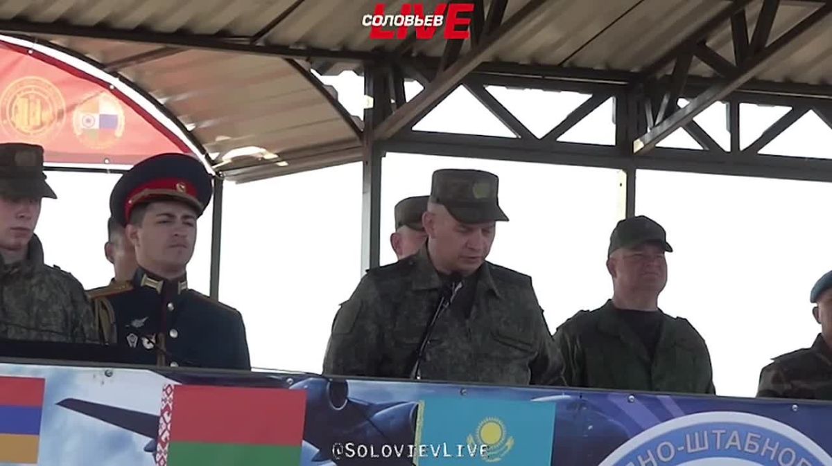 ОДКБ отрабатывает готовность к современным конфликтам: на полигоне «Чебаркульский» стартовали масштабные учения