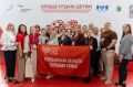 Педагог из Челябинска участвует в финальных испытаниях Всероссийского конкурса «Сердце отдаю детям»