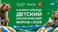 �� ������ IV �������������� �������� �������������� ������ � ���� ����!