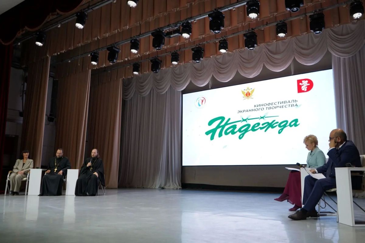В Челябинске подвели итоги Всероссийского кинофестиваля экранного творчества осужденных «Надежда В Челябинске подвели итоги Всероссийского кинофестиваля экранного творчества осужденных «Надежда