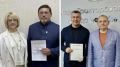 Девять депутатов представят Челябинскую область в Госдуме