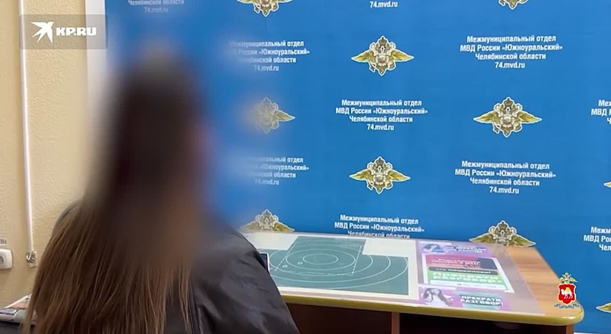 Из класса — в наручники: директор образовательной фирмы приехал из Москвы, чтобы работать курьером мошенников