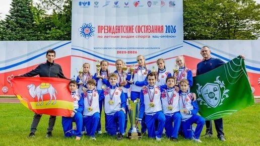 Школьники из Челябинска победили на Президентских состязаниях