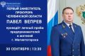 ������ ����������� ��������� ����������� ������� ����� ������ �������� ������ ����� �������������� �������������������� ���������� � ������� �.�������������