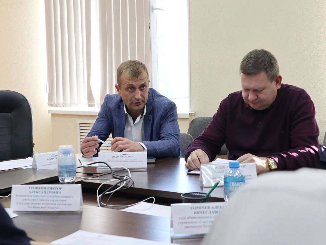 В Главном управлении состоялось очередное заседание Общественного совета под председательством Светланы Шакировой В Главном управлении состоялось очередное заседание Общественного совета под председательством Светланы Шакировой