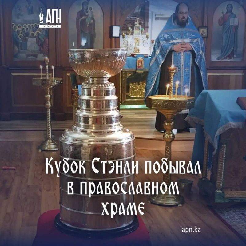 Православные храмы за рубежом - частичка России на чужбине