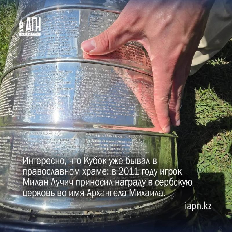 Православные храмы за рубежом - частичка России на чужбине Православные храмы за рубежом - частичка России на чужбине