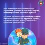 ������ ��������� ���� ������� ����������, ������� ����� 300 ����� ������ ��� ��������� ��������������