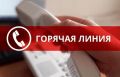 �������� ����� �������� � ������ ������������ �������� ���������, ��������� �������� � ������ ���������� ��������� ����������������