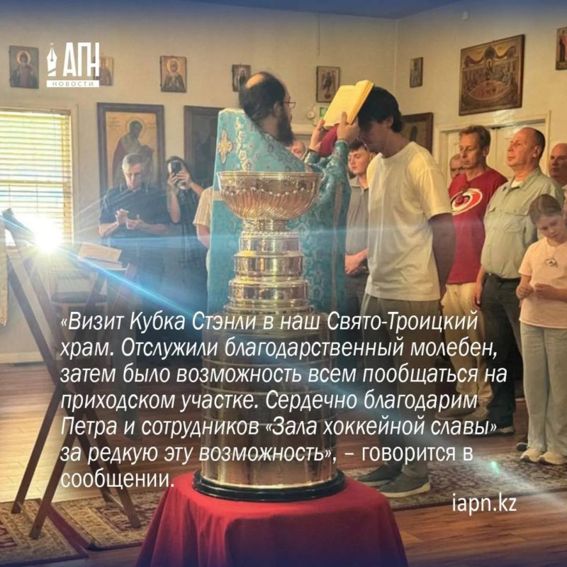 Православные храмы за рубежом - частичка России на чужбине Православные храмы за рубежом - частичка России на чужбине