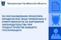 ����������� ������������� ������ �. ���������� ������� �������� ���������� ���������������� � ��������������� ���������