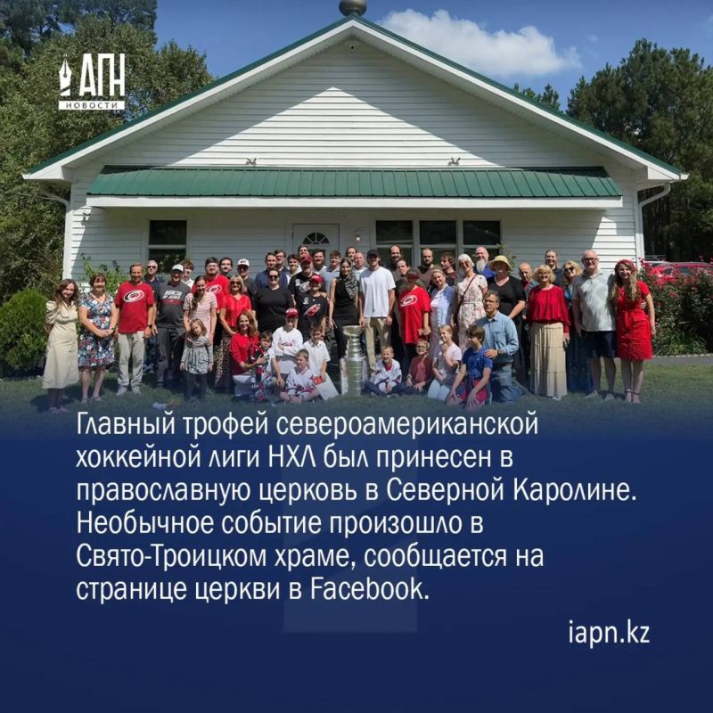 Православные храмы за рубежом - частичка России на чужбине Православные храмы за рубежом - частичка России на чужбине