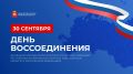 ������� �� �������� ������ ���� � ��������� �������� � ��������� �������� ���������, ����������� � ���������� �������� � ������ ���������� ���������