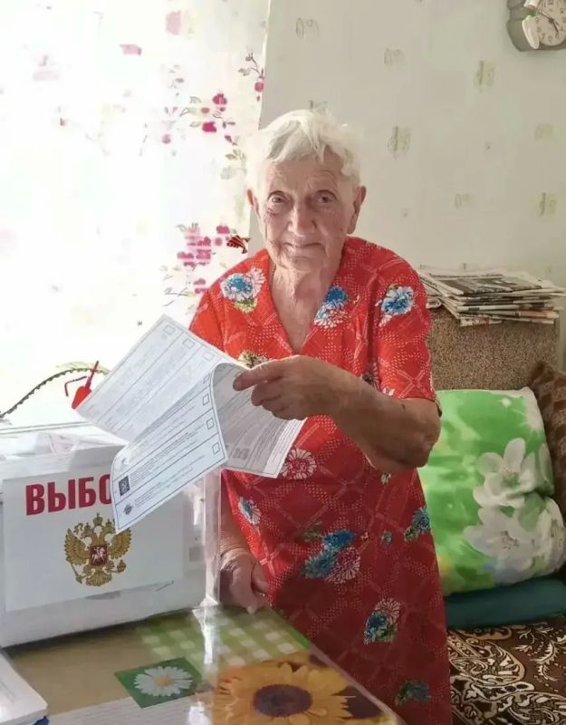 ПОЗДРАВЛЯЕМ С ДНЕМ ПОЖИЛЫХ ЛЮДЕЙ! ПОЗДРАВЛЯЕМ С ДНЕМ ПОЖИЛЫХ ЛЮДЕЙ!