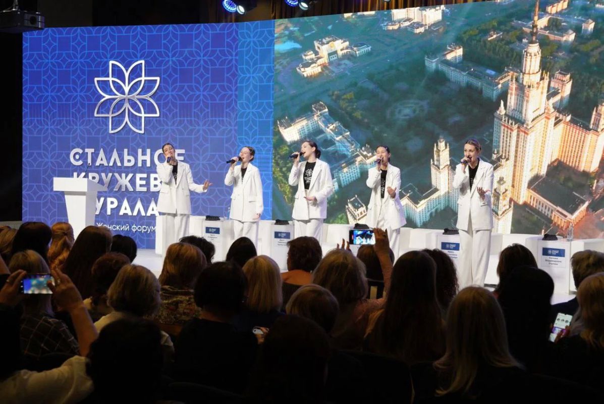 Лабковский, Донцова и Андреева выступят на форуме «Стальное кружево Урала» в Челябинске