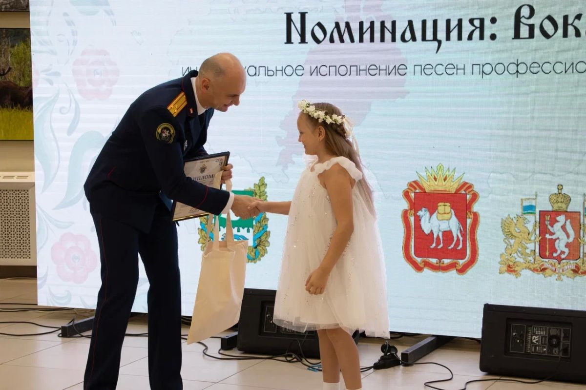Представители следственного управления СК России по Челябинской области одержали победу в ряде номинаций окружного этапа ведомственного конкурса Представители следственного управления СК России по Челябинской области одержали победу в ряде номинаций окружного этапа ведомственного конкурса