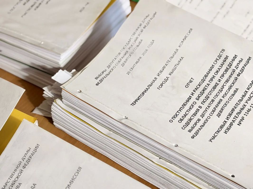 ИЗБИРКОМ СВОДИТ БЮДЖЕТЫ. Выборы завершились, но в областном избиркоме работа кипит ничуть не меньше, чем в разгар кампании Мы перешли к очень ответственной фазе — подготовке финансового отчета по расходованию средств... ИЗБИРКОМ СВОДИТ БЮДЖЕТЫ. Выборы завершились, но в областном избиркоме работа кипит ничуть не меньше, чем в разгар кампании Мы перешли к очень ответственной фазе — подготовке финансового отчета по расходованию средств...