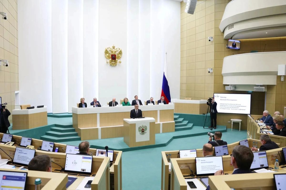Алексей Текслер выступил на парламентских слушаниях по проекту федерального бюджета
