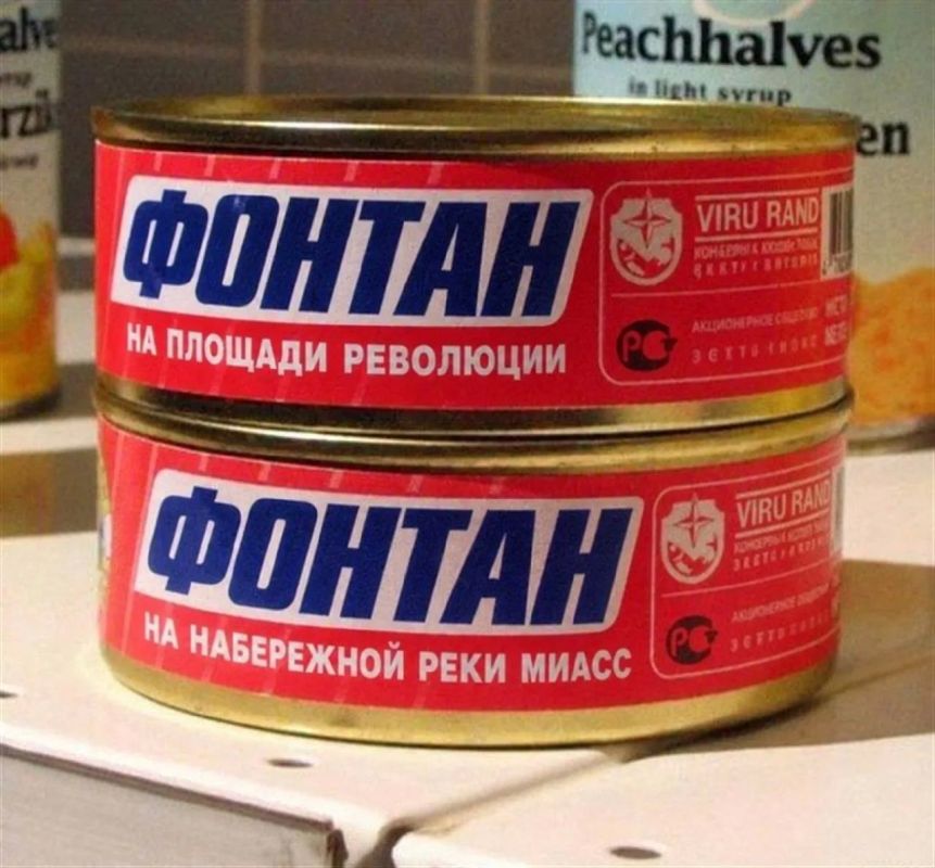 В Челябинске начали консервировать фонтаны на зиму
